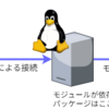  [Ansible] リモートでの実行時に必要なpipパッケージインストールを含むプレイブック実装 (とPEP668の回避策)