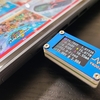 Nintendo Switch 2の充電時間をレビュー！おすすめな充電器も