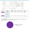 2024年7月 個人型確定拠出年金(iDeCo)の状況#コツコツ年金積み立て