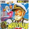 思い出の濃淡と言霊を信じて