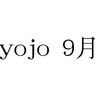 【7/20 発売】Myojo 9月号（仮）