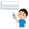 お題「急に寒いやん」に、エアコン使わなくなったと想いを馳せる