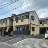 岐阜県岐阜市の賃貸アパートの外壁屋根の塗装工事が完成！