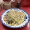 『香蘭』皿うどん太麺 百合香る店内【長崎県で皿うどんを巡る】５２　