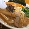 筑豊ラーメン元祖山小屋　田町店（北九州市小倉北区）