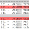 TX5N オーストラル諸島 10m FT8で交信 /12mは次のチャンス待ち