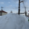 雪山高し
