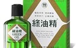 記事を見る