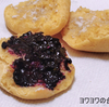 ココナッツバターでジャムトーストを作ってみた話