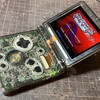 GBC/GBAのTFT/IPS液晶化