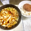 大和屋（中延）ミニ天丼セット〔きしめん•コロッケ〕
