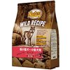 【食いつき検証】ニュートロ ワイルド レシピ ビーフを愛犬に試した結果…！涙やけへの影響は？
