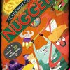 ナゲッツ、新版・犯人は踊る、Q-JET