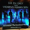 DIR EN GREY：TOUR18 WEARING HUMAN SKIN＠Zepp Nagoya