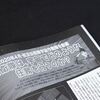 航空宇宙自衛隊⁉