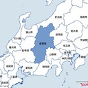 長野県|移住|単身赴任|注意点|観光|