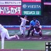 GIANTS 2024 61st game@楽天モバイル　vs E