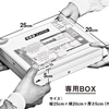 【保存版】メルカリ便の送料早見表。ネコポスから大型メルカリ便まで全て網羅