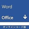 改行に　課金があるため　読みにくい