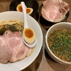 麺屋　菜々兵衛