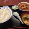 私は『食わず嫌い』が結構あるかも。