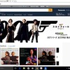 キターーーーーッ　Amazonプライムビデオで007シリーズ、一挙公開