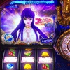 久しぶりの聖闘士星矢カスタムエディションでアテナさんに出会った