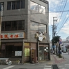 【沖縄生活】ショック。。あのいちぎん食堂が閉店してしまった