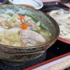 連休の終わり…