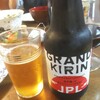 GRAND KIRIN JPL

