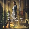 映画 ザ キューブ ファイナル トラップ 食パンが見所だよ ゆる すとりっぷ 映画 ザ キューブ ファイナル トラップ 食パンが見所だよ ゆる すとりっぷ