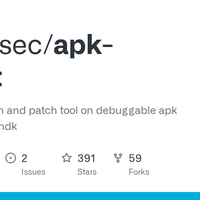 脆弱性診断用に非ルート化端末でも動作するcuiのメモリ改ざんツール Apk Medit を作った話 Akatsuki Hackers Lab 株式会社アカツキ Akatsuki Inc
