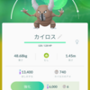 『ポケモンGO』～今、このポケモンを集めよう！「対アーマード・ミュウツー」～ 