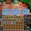 ラスボスの前に残っている2体のボスを討伐する【Core Keeper　製品版　その１４】