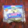 【2025年】セブンイレブンの 「ごま油香る6種具材混ぜ飯 チュモッパ」 税込み192円 どう？
