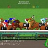 紫苑ステークス当日 セントウルステークス 京成杯オータムハンデキャップ前日、 アスター賞 競馬レース展開予想 2016年 「競馬レース結果ハイライト」≪競馬場の達人,競馬予想≫