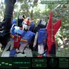 新宿区の由緒ある『おとめ山公園』にガンプラ持ちこんでやりたい放題