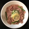【今週のラーメン３５６４】 麺家 うえだ （埼玉・志木駅） ［限定］牛タンしゃぶしゃぶ麺　〜あっさり食えてしっかり感じる食べ応え！さすが牛だぜ！牛タン＆牛骨パワー