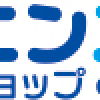 日本アニメを育んできた豊かな土壌