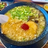 らーめん林家 甘木本店｜朝倉市 らーめん 日記