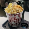シン・仮面ライダーを息子と映画館でみてきました。