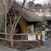 2025/01/12 国領・西調布 03 調布市深大寺水車館/深大寺/特別緑地保全地区/橋場橋/調布市卸売センター/北多摩病院