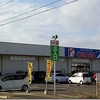 五島市の日用品の買物は「オサダ（福江店）」が便利　近くには「つばき屋 （大津店）」