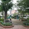 2020/06/27 大井町散歩 03 鮫浜公園/阿弥陀堂/大井消防署/木芽の坂/東大井歩道橋/山内豊信（容堂）墓