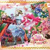 映画 プリキュア ドリームスターズ！ 主題歌シングル