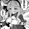 【感想】ななはむ先生のブルアカ天雨アコtkb当てゲーム本を読んだ。