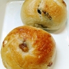 白楽ベーグル @白楽　マロンカシューナッツと黒豆ベーグル+全粒粉オリジナルサンド