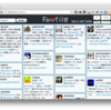 Twitterのお気に入りをもっと使いやすくするツール・Favtileをリリースしました。