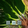 【Slay the Spire】カードピック点数を考えてみた。サイレント編