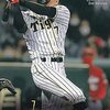 【サラバ「糸井嘉男」日ハムの悔恨＆（秘）新庄剛志「プロ野球」ここまで言って委員会249】メランコリー親父のやきう日誌 《2022年9月15日版》